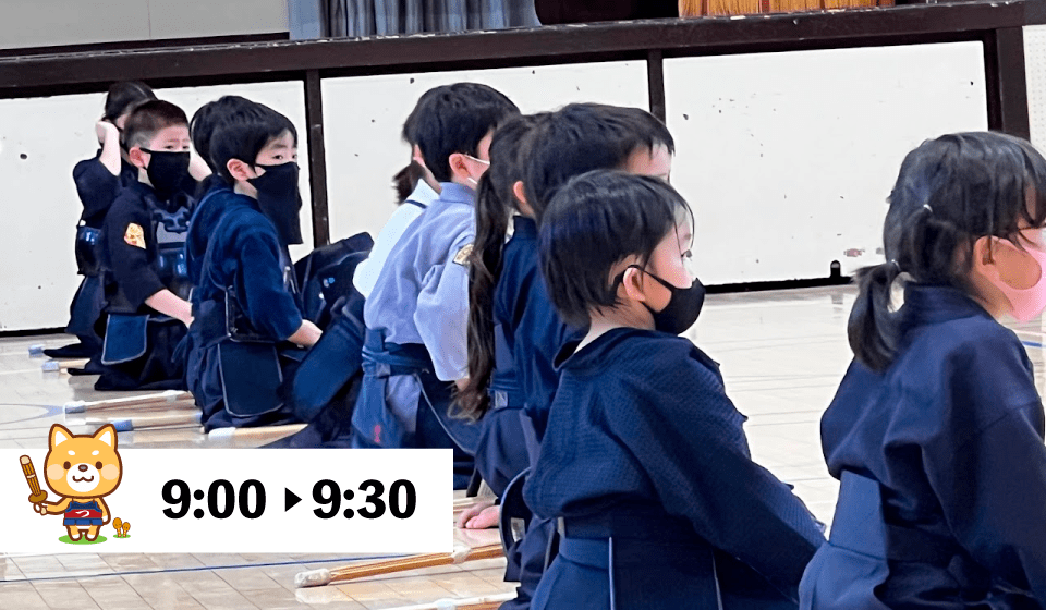 つくし野剣道育成会稽古の様子